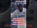 Rohit Sharma & Virat Kohli won heart  when Sarfaraz Khan got warning from Umpire for sledge