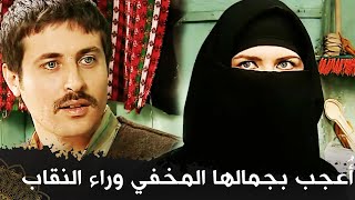 هذا ما يُقال عنه حب من النظرة الأولى  |  (صانع الملاعق الخشبية )