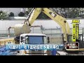 建地超挖變停車位！ 疑「非法出售」賺暴利　建商喊冤：都合法