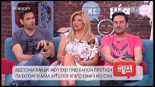 Entertv: Η αποκάλυψη του Ουγγαρέζου για την πρόταση στη Βανδή