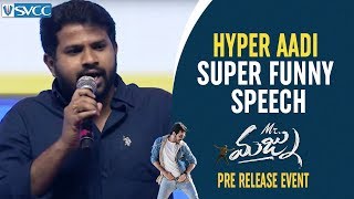 Hyper Aadi Super Funny Speech | Mr Majnu Pre Release Event | Akhil Akkineni | NTR | Nidhhi Agerwal