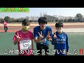 【レースno.52】第6回スペシャルチャレンジin鴻巣