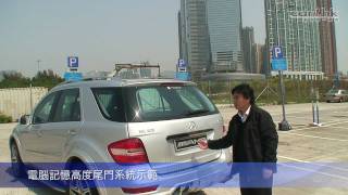 Car1.hk 新車試駕：Mercedes-Benz ML63 AMG