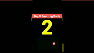 Top 5 Amazing facts | Fact In Hindi #facts #amazingfacts #mysteriousfacts #shorts #facttechhindi
