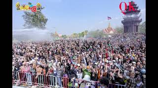 Popular Songs khmer  thai បទសុីផ្លេឡាន បទក្រឡុកទីក្រុងក្នុងTikTok2024💯Remix2024 Let's dance together