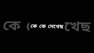 আমার জামাইদের পাওয়ার🔥🔥this is bts power 😎#viral#youtubeshorts#btsarmy