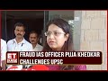 Fraud IAS Officer Puja Khedkar Moves Delhi HC Against UPSC's Decision To Cancel Her Candidature