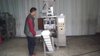 back sealing, seamless. granular packing machine  背封贴体颗粒包装机