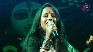 Churi Chara Kaj Nei | Teen Murti | Bengali Song | cover By Singer Prapti
