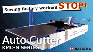 【Must-see for Apparel and Sewing Factories】Thorough Explanation of Automatic Cutting Machines!