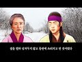 중간광고없이 연속듣기 신비 환상 특집 총10편