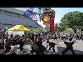 中京大学「晴地舞」さん　逢　2回目　ケヤキ会場　豊川おいでん祭2017.5.27