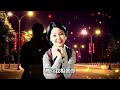 一寸相思未了情 1970 鄧麗君 teresa teng テレサ テン