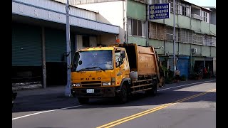 溪湖鎮公所垃圾車257-UQ沿線播音收運(彰化縣環保局) Taiwan Garbage Truck in Xihu Township,，Taiwan (ゴミ収集車、대만 쓰레기차 )