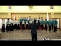 PSM Gita Pracalita ITPLN - Soleram (Arr. Ken Steven) | Lomba Paduan Suara Mahasiswa Nasional 2022