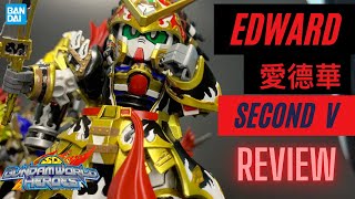 Edward Second V【愛德華 Second V 鋼彈】(エドワード セカンド V) 全塗裝 SD Gundam World Heroes SDW 鋼彈世界 群英集 에드워드 세컨드 V