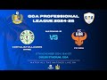 MATCH 51 | CORTALIM VILLAGERS SWSC VS FC GOA | GOA PRO LEAGUE 2024-25