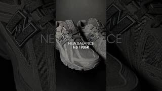 ЭТО НОВЫЕ NEW BALANCE #кроссовки #маркетплейсыснуля #распаковка #sneakers