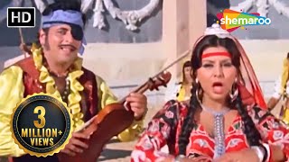 Hum Banjaro Ki Baat | Dharam Veer (1977) | Jeetendra, Dharmendra, Neetu | Kishore Kumar Hit Songs