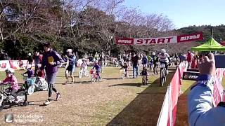 2012メリダミヤタカップ　純くんレース