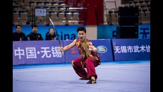 Men's Nandao 男子南刀 第24名 新疆队 刘毅凯 9.55分 xin jiang liu yi kai 2017年全国武术套路锦标赛