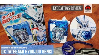 Kyodaitoys review DX Tategami Hyoujuusenki Wonder ride book - 仮面ライダーブレイズ DXタテガミ氷獣戦記ワンダーライドブック