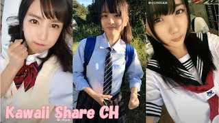 かわいいJKってやっぱりいいね♪ Kawaii Japanese high school Girls【Tik Tok / ティックトック】