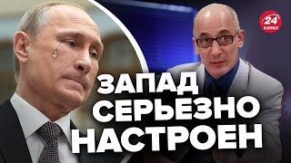 💥Россияне уже в сложнейшей ситуации! / ЮНУС о новом оружии ВСУ