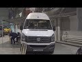 Volkswagen Crafter Camper (2013) Exterior and Interior