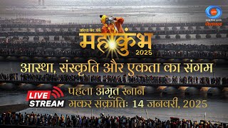 doordarshan live independence day 2025
