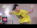 저스트댄스 곽주연의 저스트 댄스 ｜10화｜몸치탈출 댄스 bad dance escape dance ｜kpop remix diet dance