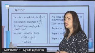 Matematikë 11 - Njësitë e përbëra