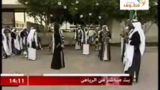 رقص المذيعه علا الفارس في أحد شوارع الرياض