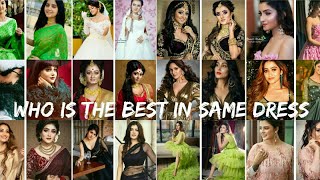 একই পোশাক পরে কে সুন্দর | Which actress look beautiful | Bengali actress in same look