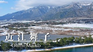 滋賀県大津市　近江舞子 ＜冬＞ 琵琶湖　ドローン 空撮 Drone Footage 4K UHD Mavic2Pro