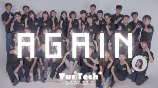 距離 2017YunTech+ 倒數1天