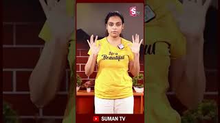 Yoga Poses To Relieve Constipation Problems | Sahithi - Yoga | SumanTV Health & Beauty