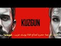 Kuzgun Dizi Şarkısı - Minnet Eylemem أغنية مسلسل الغراب - أنا لست ممتن مترجمة للعربية