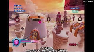 【Sランク解説】スウィートマウンテンACT3 Sランク解説(修正統合版)【ソニックカラーズWii＆アルティメット】