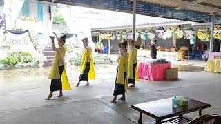 รำหน้าไฟ วิถีคนเมือง  โดยโรงเรียนวัดแพะโคก