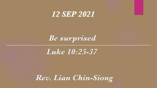 2021.09.12『 Be surprised 』SLPC English Ministry