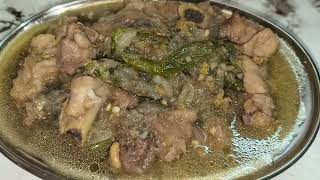 15 मिनट में चिकन बनाने की विधि बिन तेल बिन मसाले चिकन बनाने की  व्यंजन विधि | chicken recipe