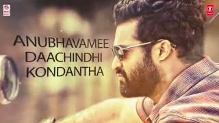 Pranaamam Lyrical Video  Janatha Garage  - Jr NTR, Mohanlal, Samantha   DSP  Telugu Songs 2016