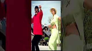 Annaya Telugu Vertical Songs || Gusa Gusale Vertical VideoSong | Chiranjeevi ,Soundarya