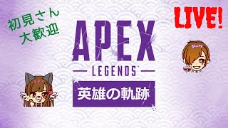 【APEX】久しぶりカジュアルで遊ぶ☺　概要欄必読☺