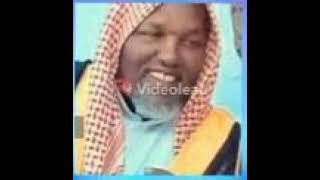 dua qunoot sheik Mohammed zabur Ramadan 23 2022 wachu