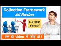 Collection Framework Basics in One Video | Hindi