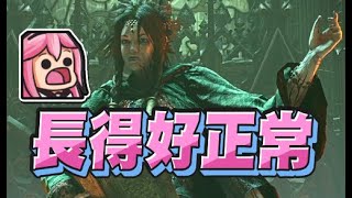 【嬌兔精華】我們是耐心人 - 7/15 PS5 惡魔靈魂重製版