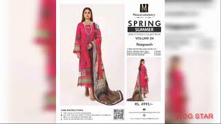 MAUSUMMERY VOL 4 DIGITAL PRINTED LAWN COLLECTION