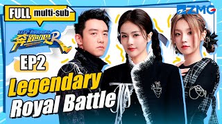 The Battle of Kings and Queens! Bai Lu Takes Action! | Keep Running S11 EP2 | FULL/ENG SUB